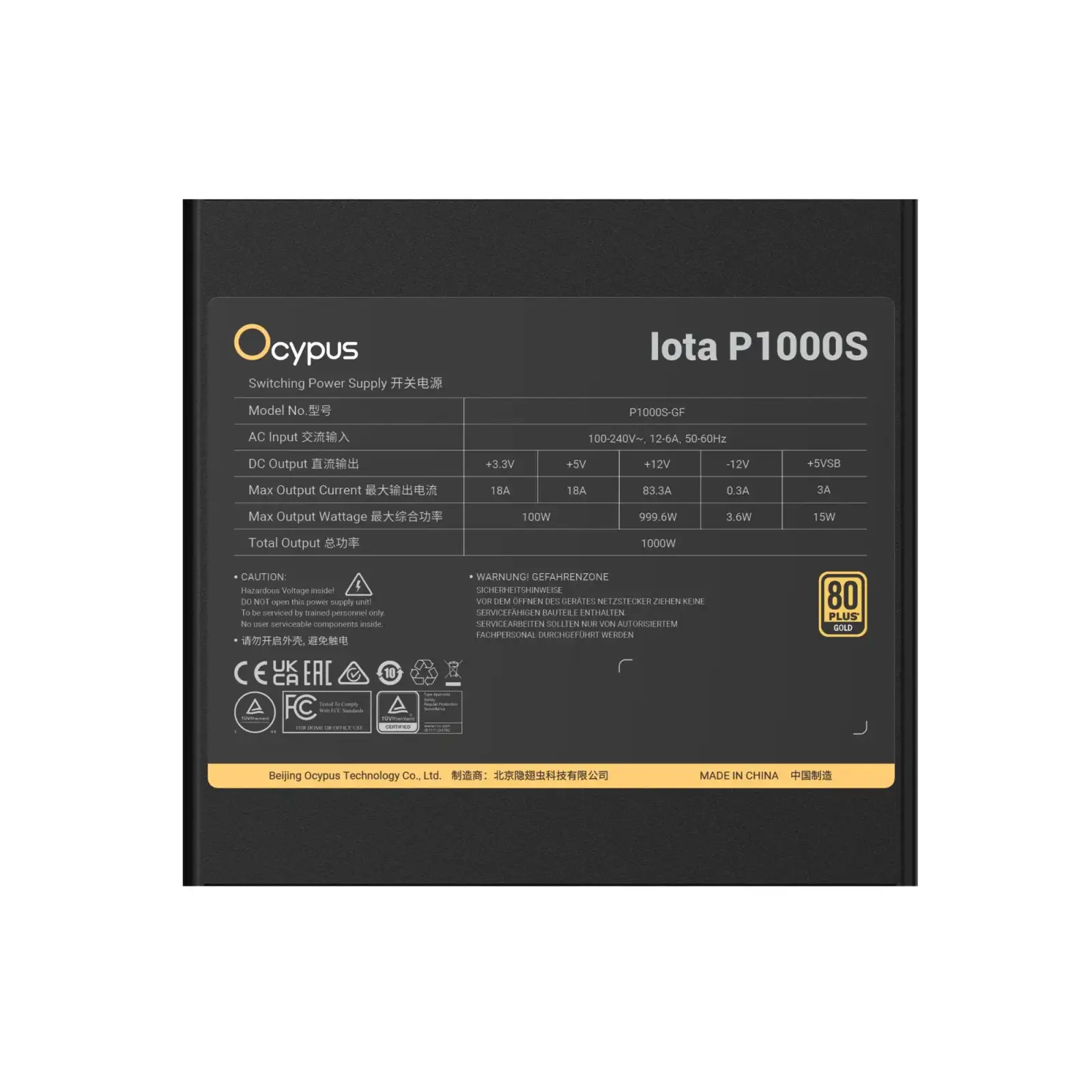 Блок живлення ATX 1000W IOTA P1000S OCYPUS (IOTA-P1000S-GFFBK025X-EU) UA