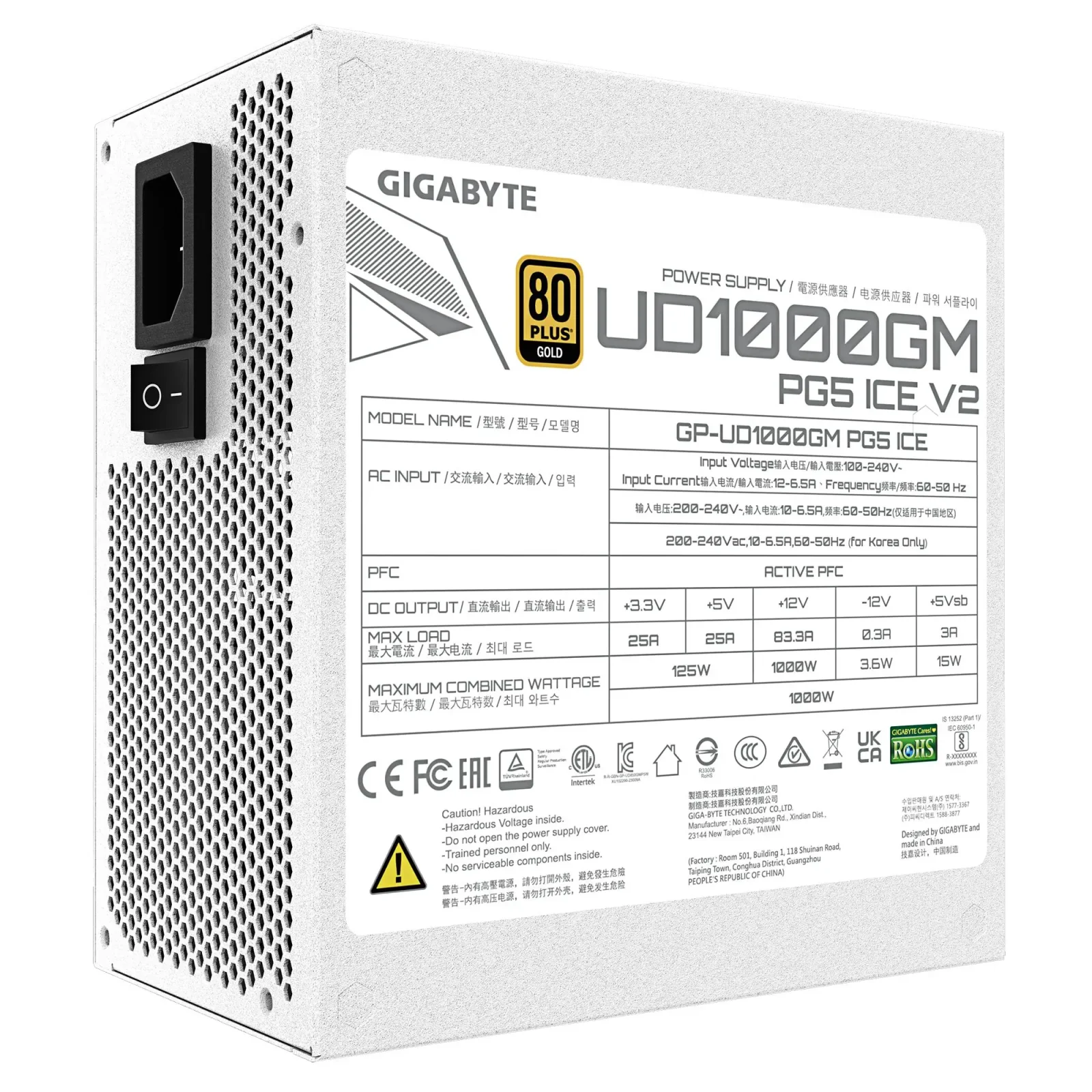 Блок живлення ATX3.1 1000W GP-UD1000GM PG5 ICE GIGABYTE UA