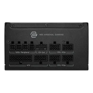 Блок живлення ATX 1000W MAG A1000GLS PCIE5 MSI UA