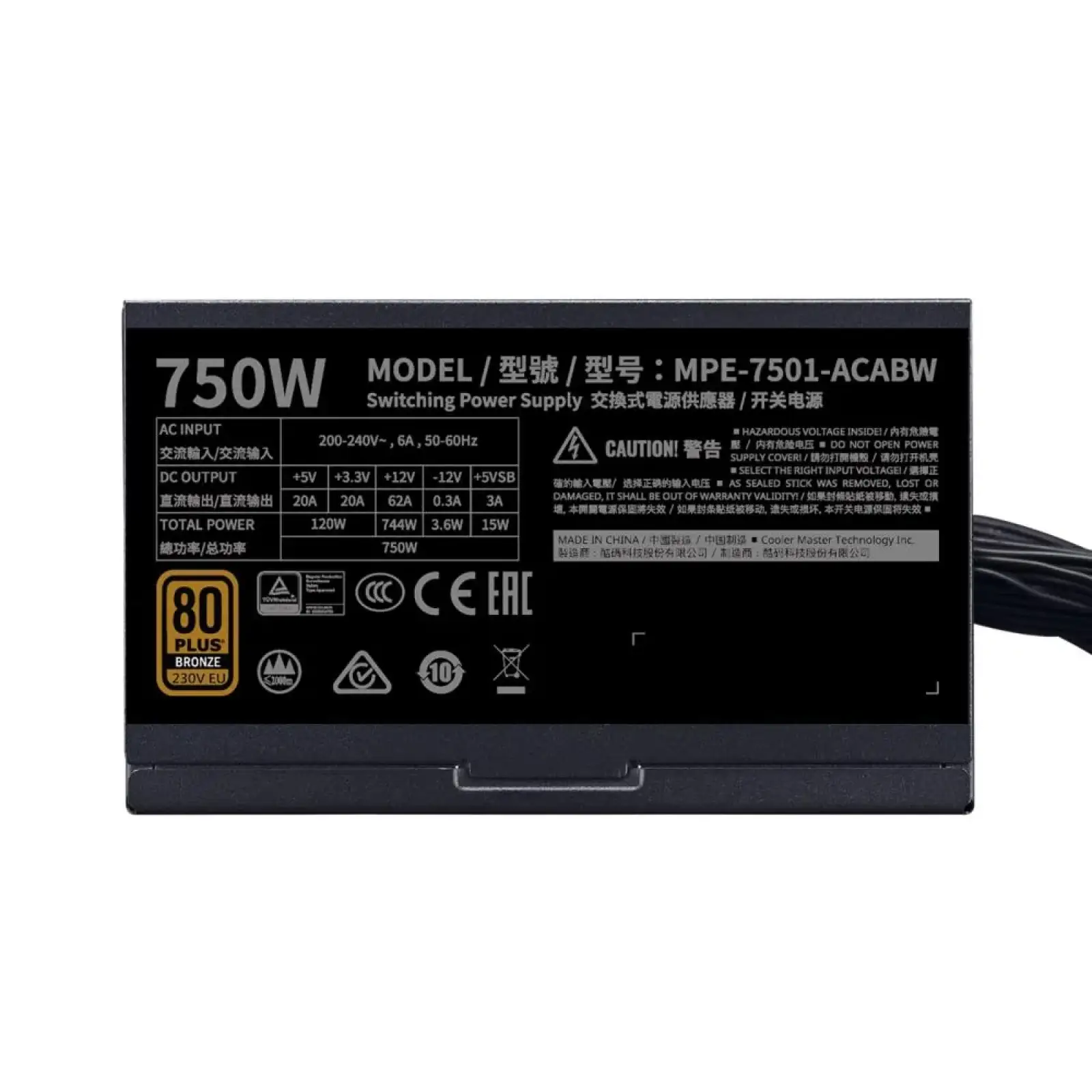 Блок живлення ATX 750W MPE-7501-ACABW-B COOLER MASTER UA