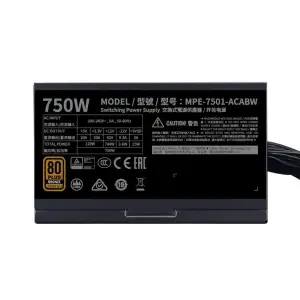 Блок живлення ATX 750W MPE-7501-ACABW-B COOLER MASTER UA