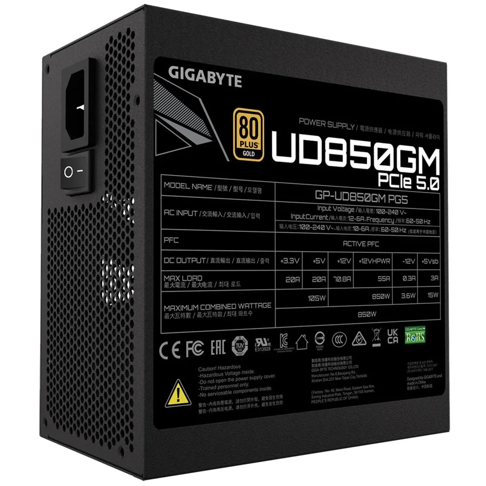Блок живлення ATX2.31 850W GP-UD850GM PG5 GIGABYTE UA