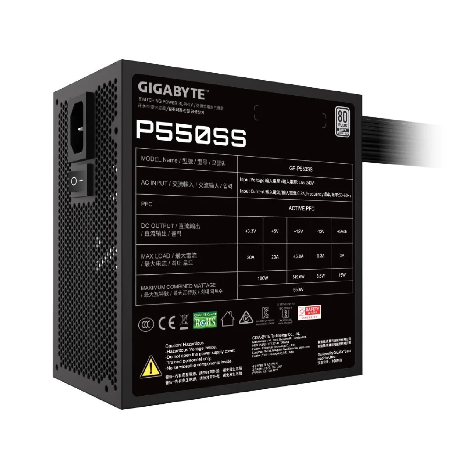 Блок живлення ATX2.31 550W GP-P550SS GIGABYTE UA