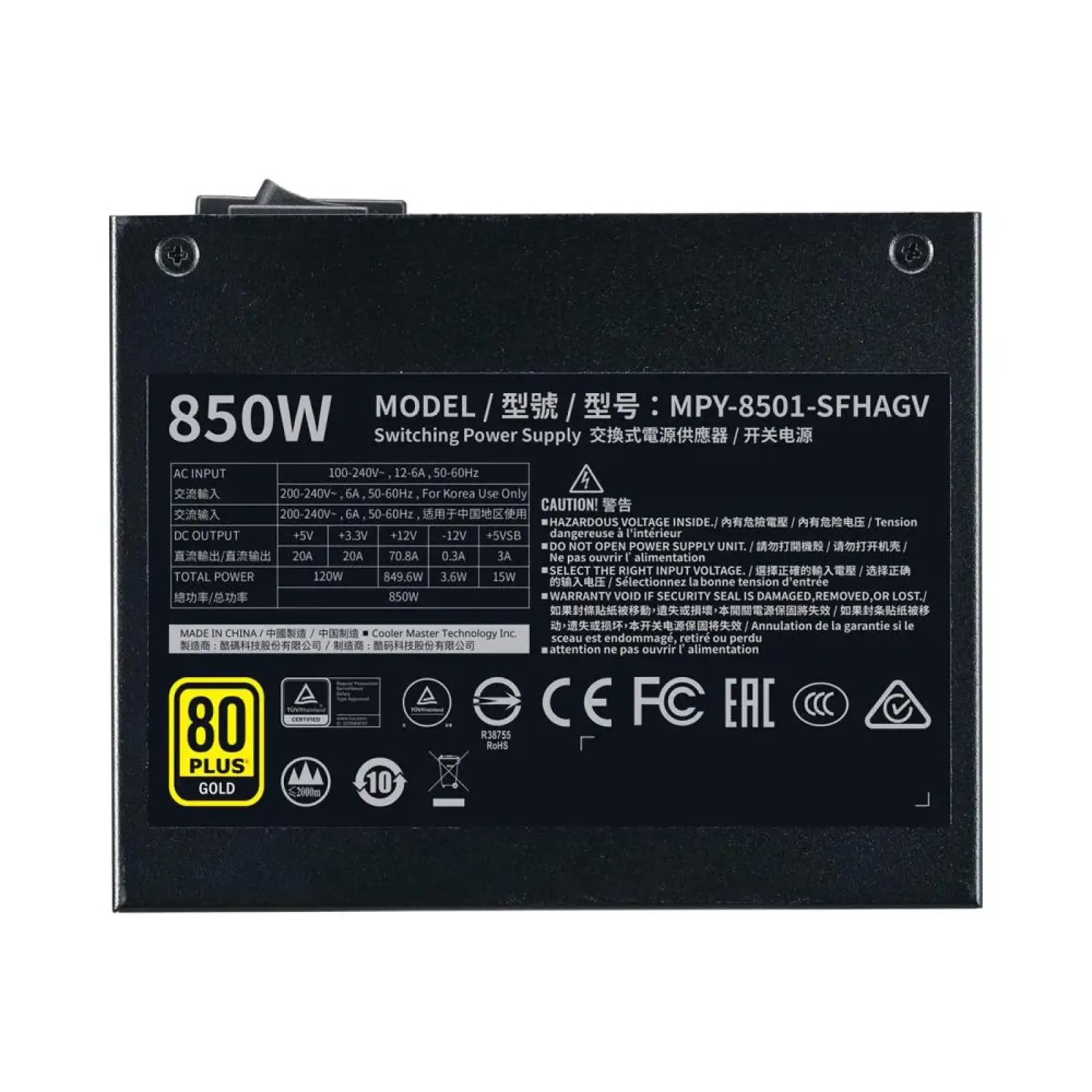 Блок живлення SFX 850W MPY-8501-SFHAGV COOLER MASTER UA