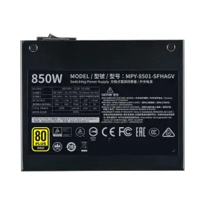 Блок живлення SFX 850W MPY-8501-SFHAGV COOLER MASTER UA