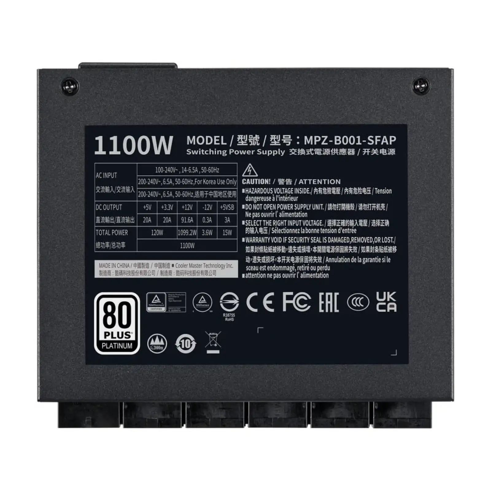Блок живлення ATX 1100W B001-SFAP-BEU COOLER MASTER UA