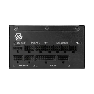 Блок живлення ATX 1250W MAG A1250GL PCIE5 MSI UA