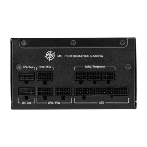 Блок живлення ATX 850W MPG A850GS PCIE5 MSI UA