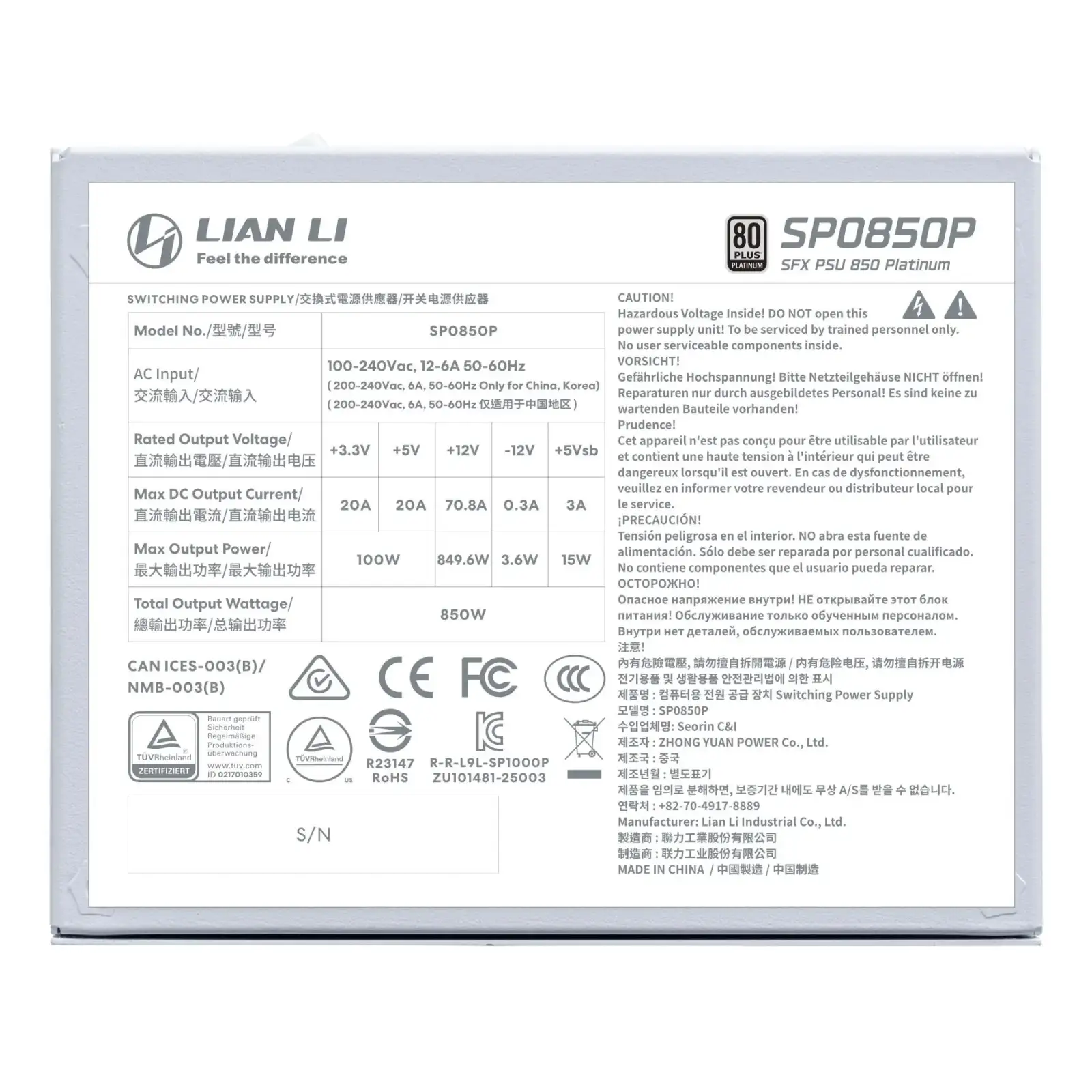 Блок живлення SFX 850Вт LIAN LI (G9P.SP0850P.W000.EU) UA