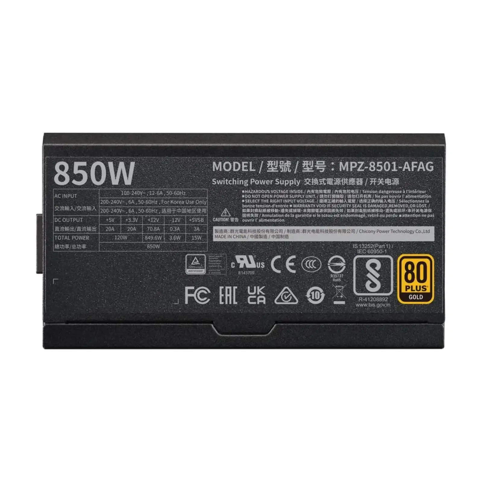 Блок живлення ATX 850W MPZ-8501-AFAG COOLER MASTER UA