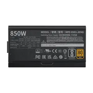 Блок живлення ATX 850W MPZ-8501-AFAG COOLER MASTER UA