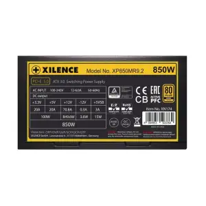 Блок живлення ATX3.0 850W XP850MR9.2 XILENCE UA