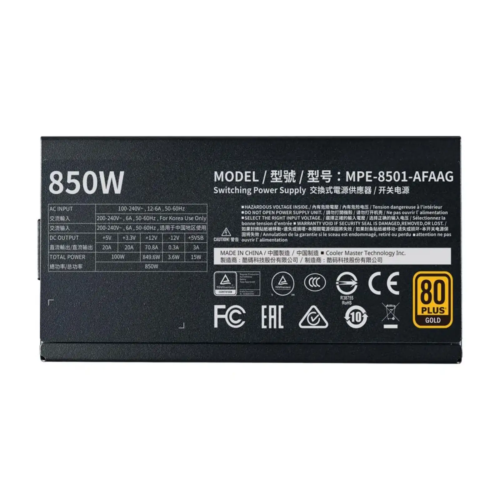 Блок живлення ATX 850W MPE-8501-AFAAG COOLER MASTER UA