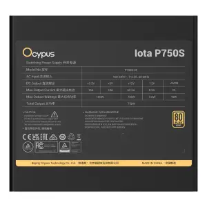 Блок живлення ATX 750W IOTA P750S OCYPUS (IOTA-P750S-GFFBK025X-EU) UA