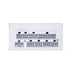 Блок живлення SFX 750W WHITE G9P.SP0750G.W000.EU LIAN LI UA