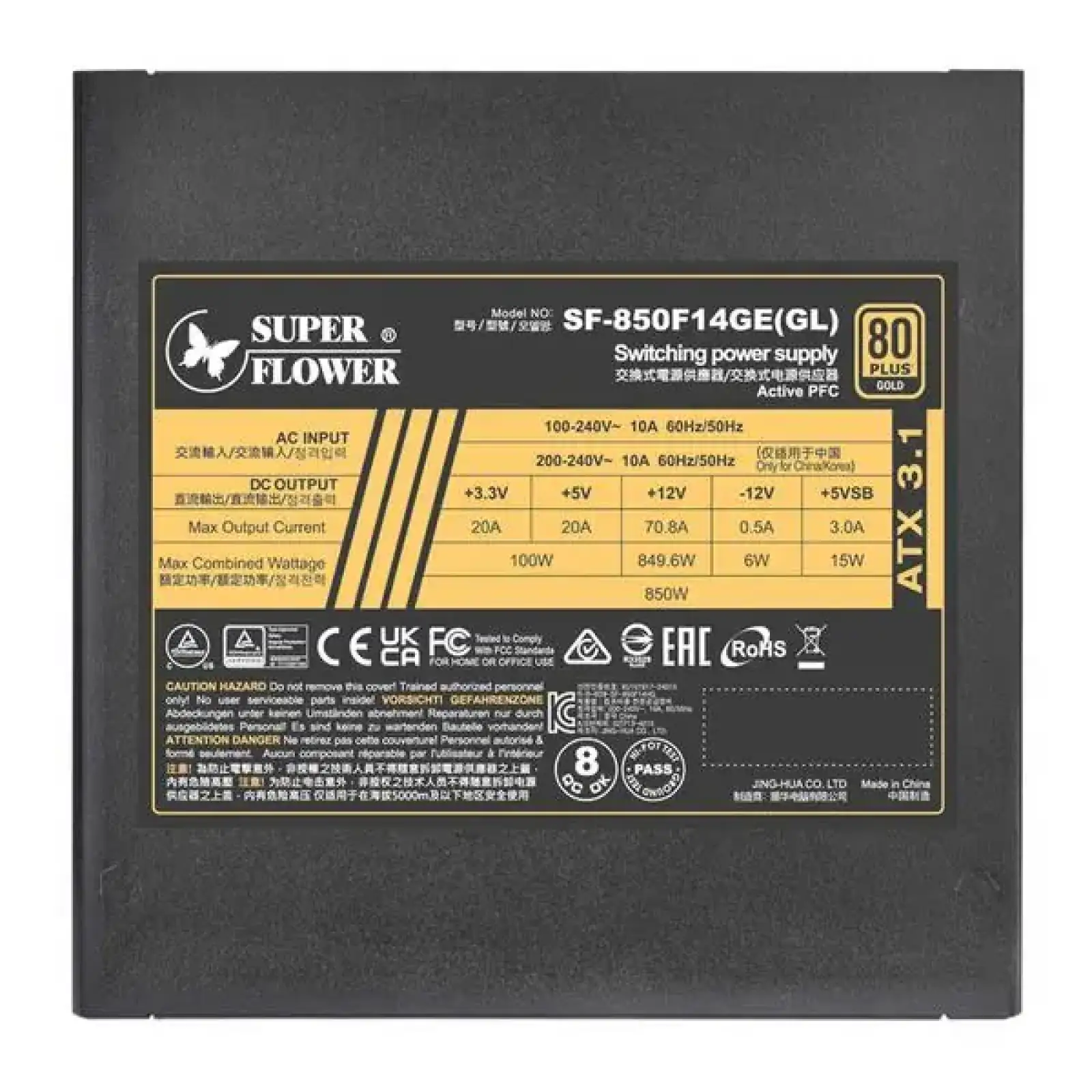 Блок живлення ATX3.1 850W LEADEX III GOLD (SF-850F14GE(GL) SUPER FLOWER UA
