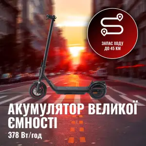 Електросамокат ACER NITRO ES Series 4 SELECT (NES034) (GP.ESC11.02H) UA