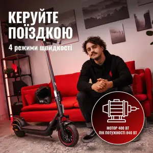 Електросамокат ACER NITRO ES Series 4 SELECT (NES034) (GP.ESC11.02H) UA