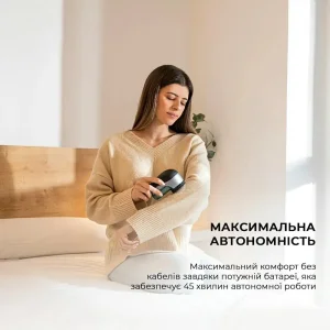 Машинка для стрижки катишок CECOTEC Cut-X 4500 Textile (CCTC-05748) UA