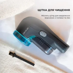 Машинка для стрижки катишок CECOTEC Cut-X 4500 Garment (CCTC-05749) UA