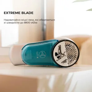 Машинка для стрижки катишок CECOTEC Cut-X 4500 Textile (CCTC-05748) UA