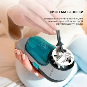 Машинка для стрижки катишок CECOTEC Cut-X 4500 Textile (CCTC-05748) UA
