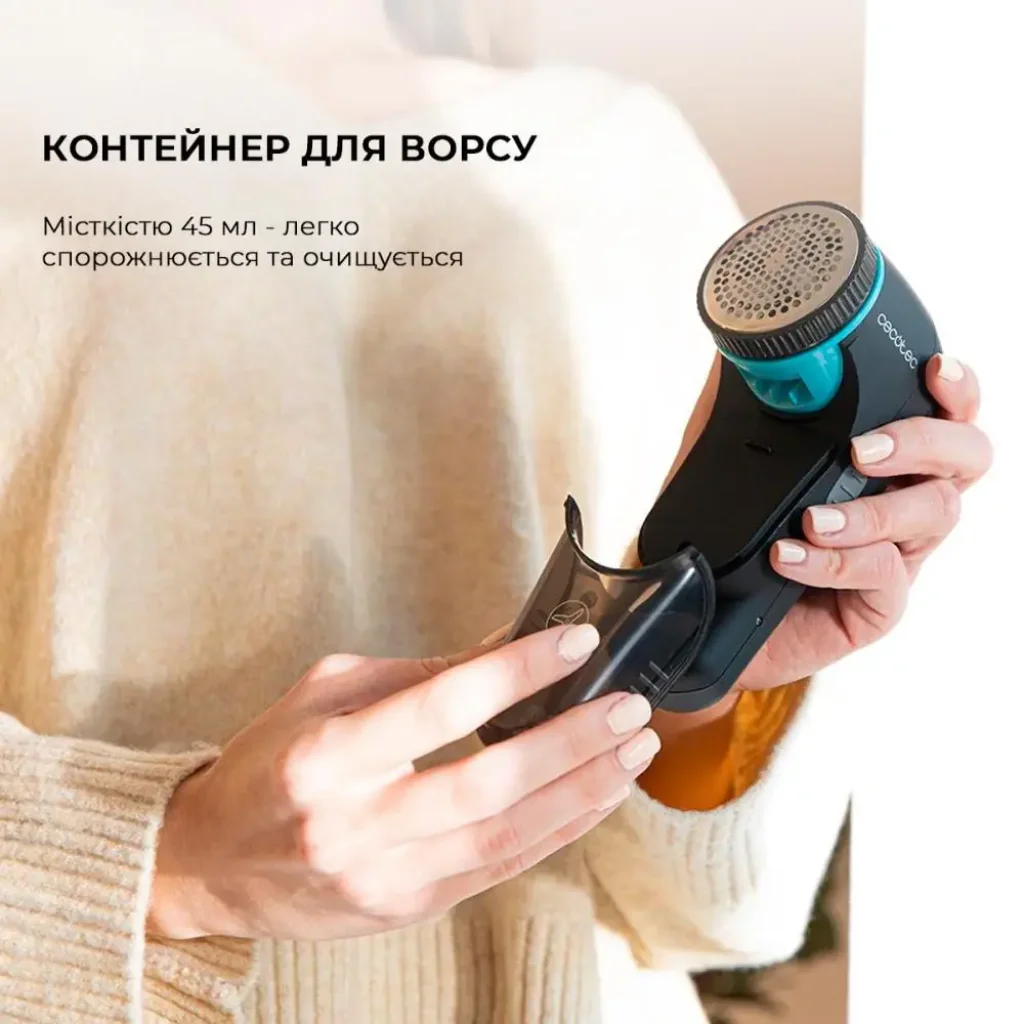 Машинка для стрижки катишок CECOTEC Cut-X 4500 Garment (CCTC-05749) UA