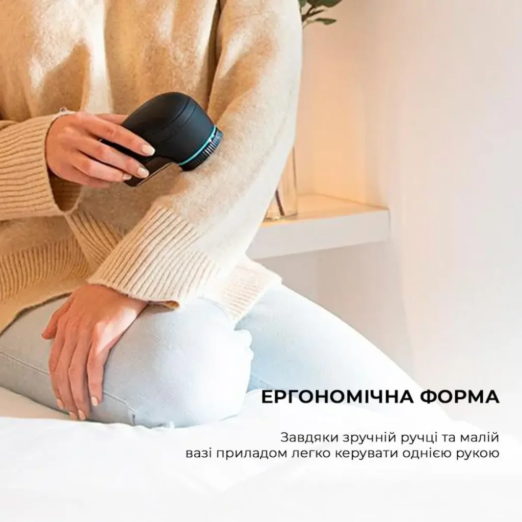 Машинка для стрижки катишок CECOTEC Cut-X 4500 Garment (CCTC-05749) UA