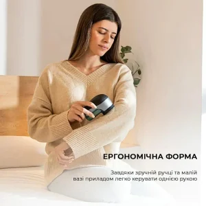 Машинка для стрижки катишок CECOTEC Cut-X 4500 Textile (CCTC-05748) UA