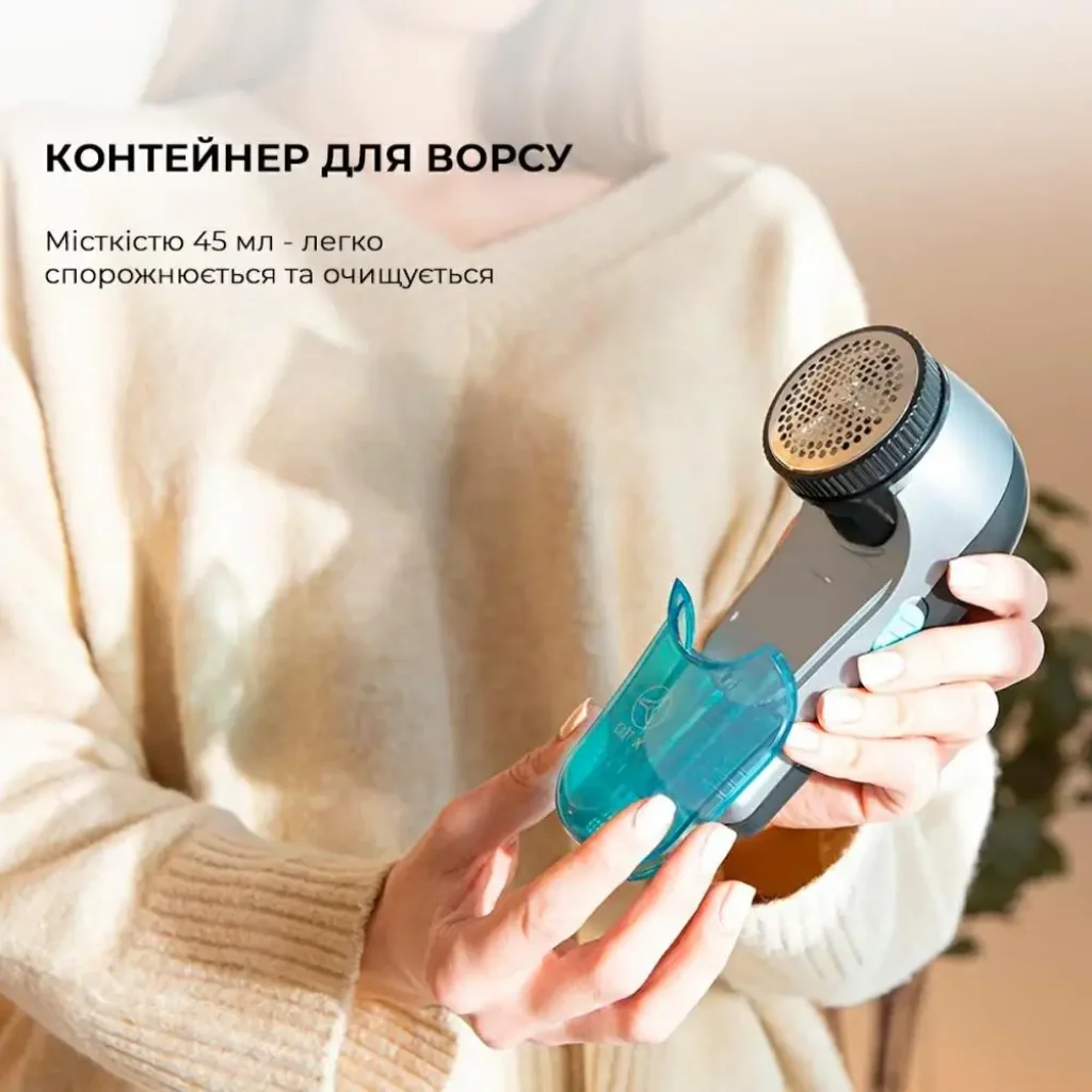 Машинка для стрижки катишок CECOTEC Cut-X 4500 Textile (CCTC-05748) UA