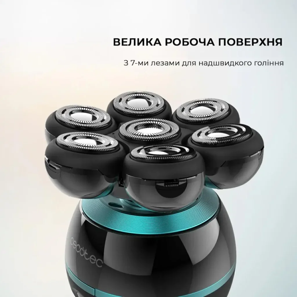 Електробритва CECOTEC Shamers Bamba PrecisionCare Skull Shaver (CCTC-04443) UA