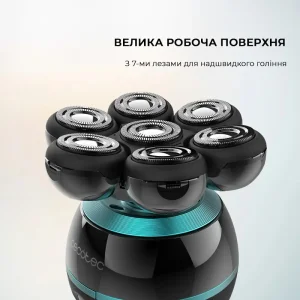 Електробритва CECOTEC Shamers Bamba PrecisionCare Skull Shaver (CCTC-04443) UA