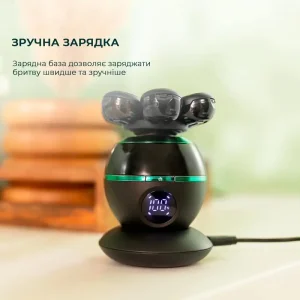 Електробритва CECOTEC Shamers Bamba PrecisionCare Skull Shaver (CCTC-04443) UA