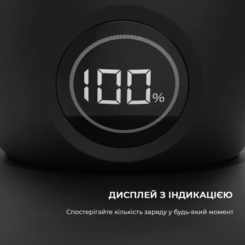 Електробритва CECOTEC Shamers Bamba PrecisionCare Skull Shaver (CCTC-04443) UA