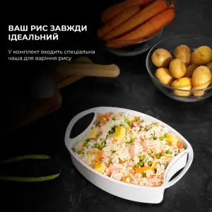 Пароварка CECOTEC Vapovita 3000 Inox UA