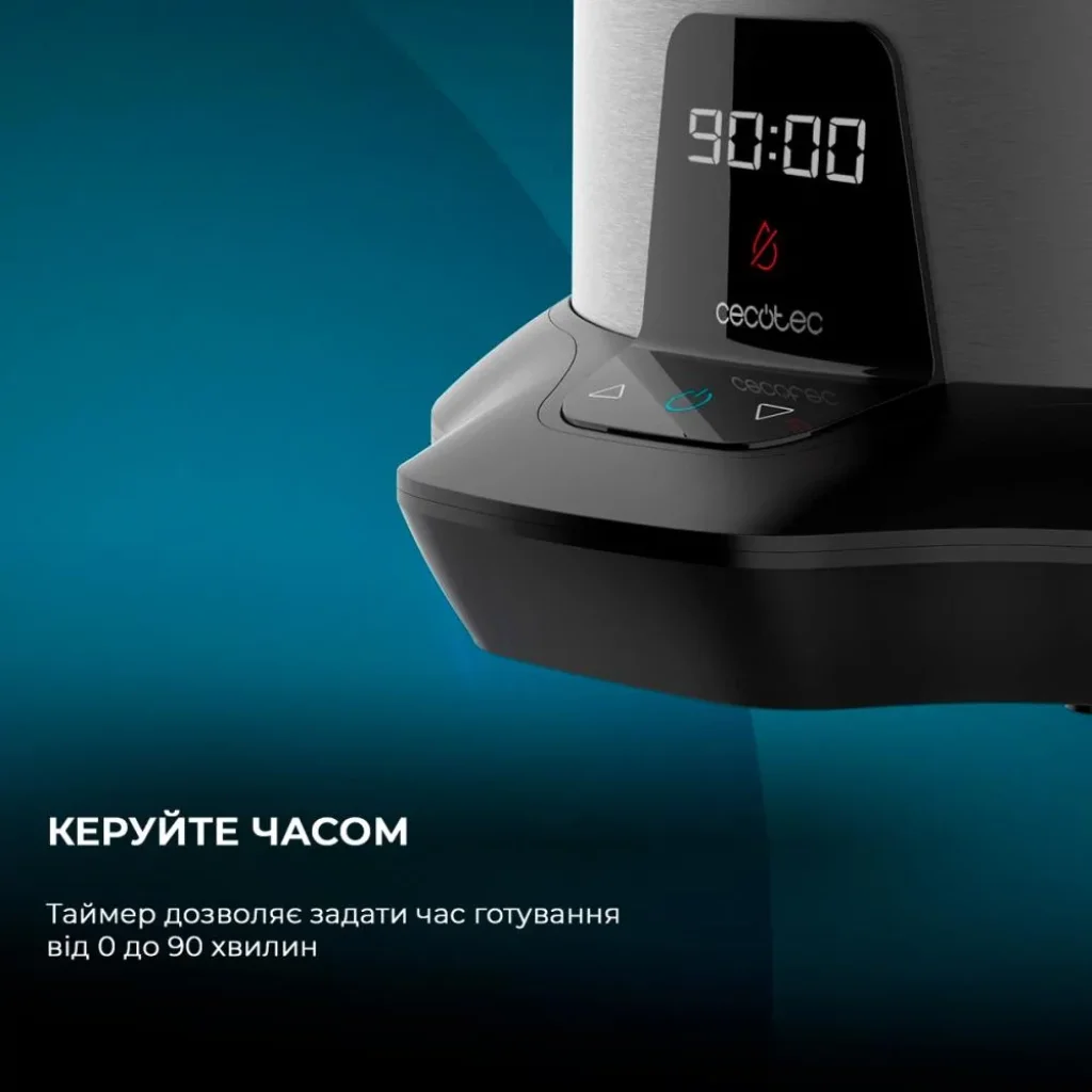 Пароварка CECOTEC Vapovita 3000 Pro UA