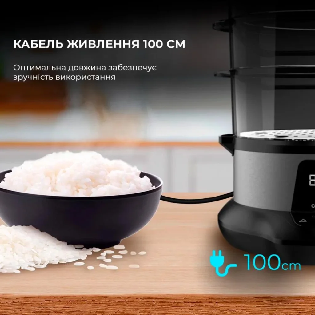 Пароварка CECOTEC Vapovita 3000 Pro UA