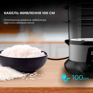 Пароварка CECOTEC Vapovita 3000 Pro UA