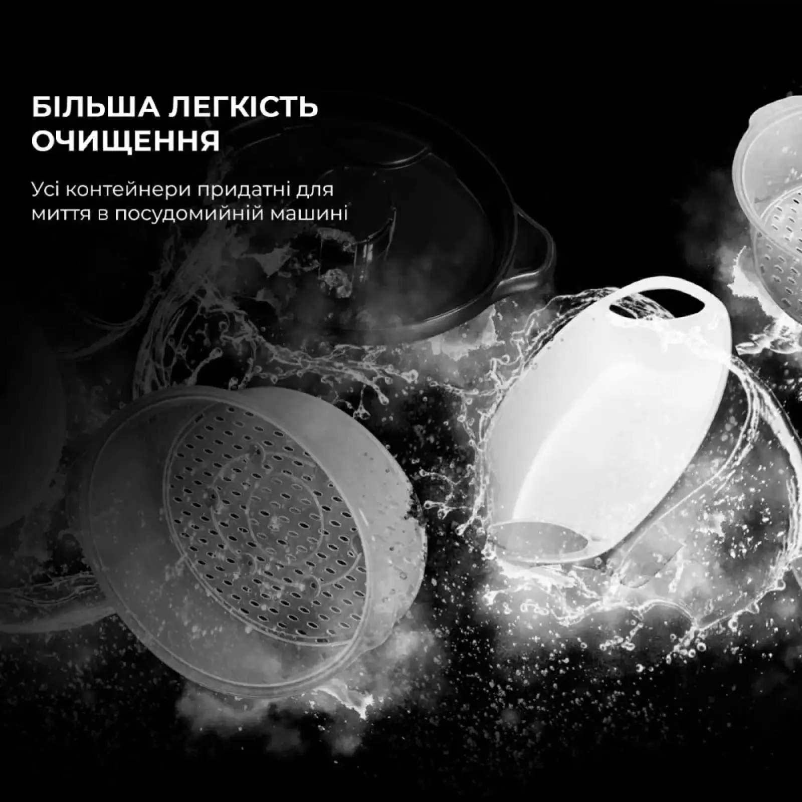 Пароварка CECOTEC Vapovita 3000 Inox UA