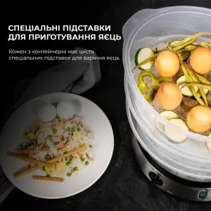 Пароварка CECOTEC Vapovita 3000 Inox UA