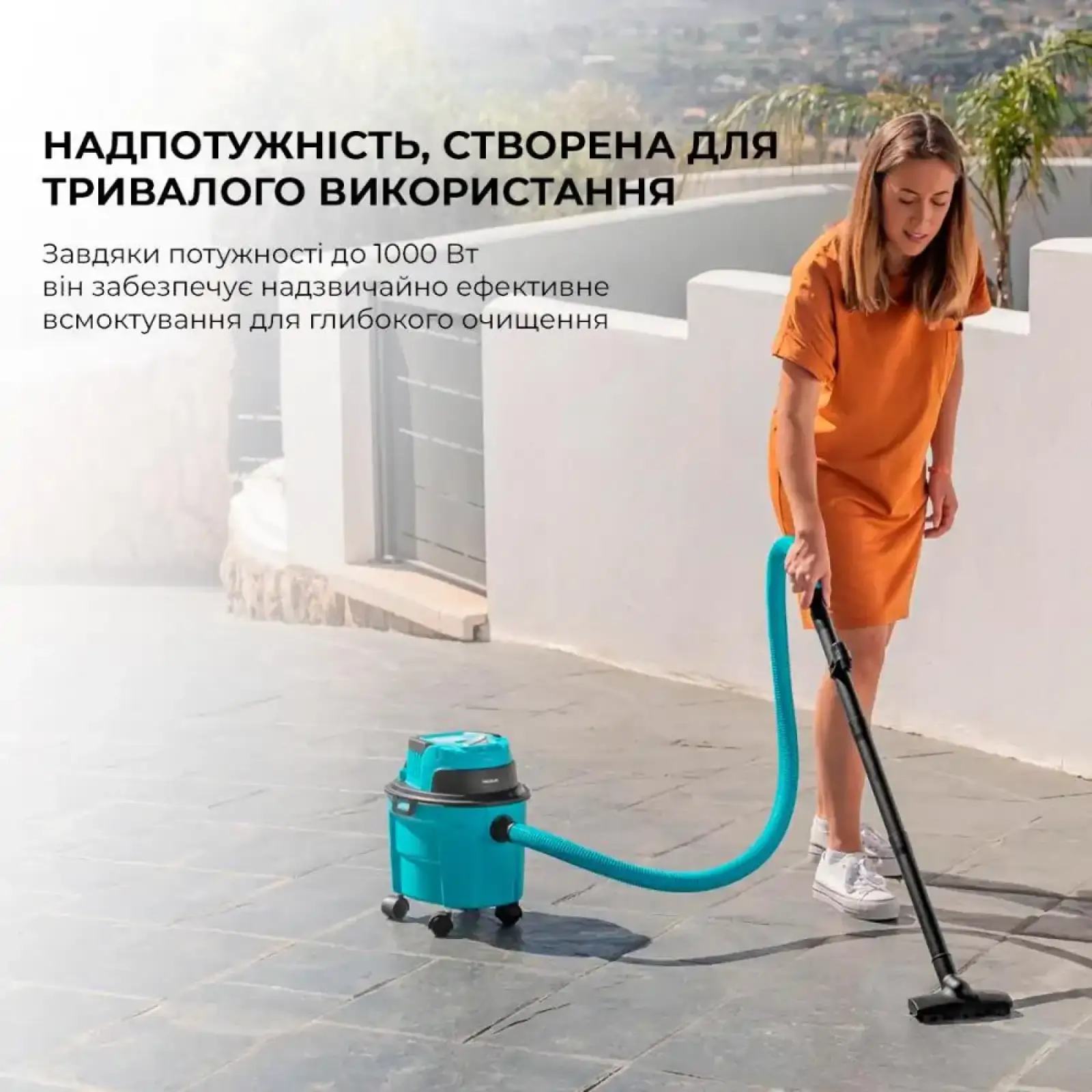 Миючий пилосос Cecotec Conga Rockstar Wet & Dry Compact (CCTC-08111) UA