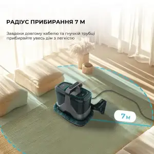 Миючий пилосос для килимів та тканин Cecotec Conga 6000 Carpet&Spot Clean XXL Advance (A01_EU01_100074) UA