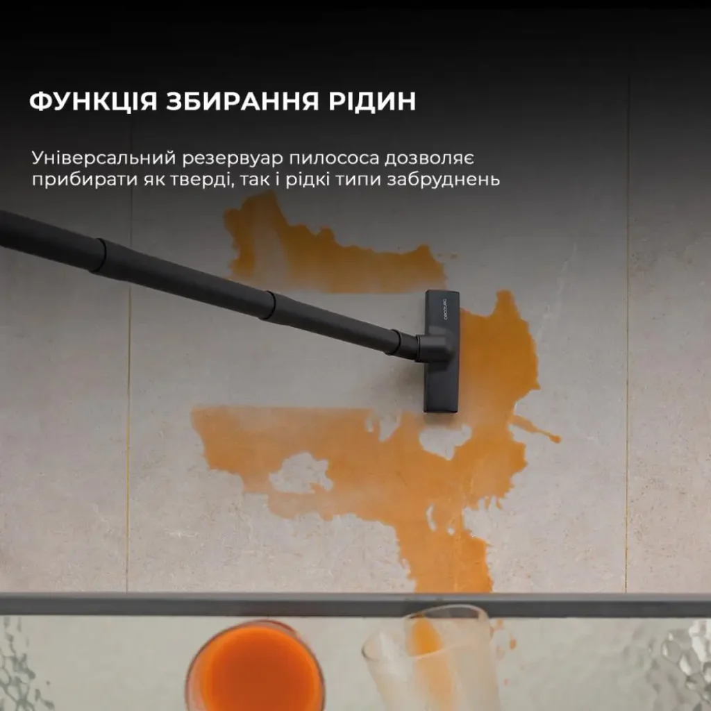 Миючий пилосос Cecotec Conga Rockstar Wet & Dry Compact Garden Plus (A01 EU01 100012) UA