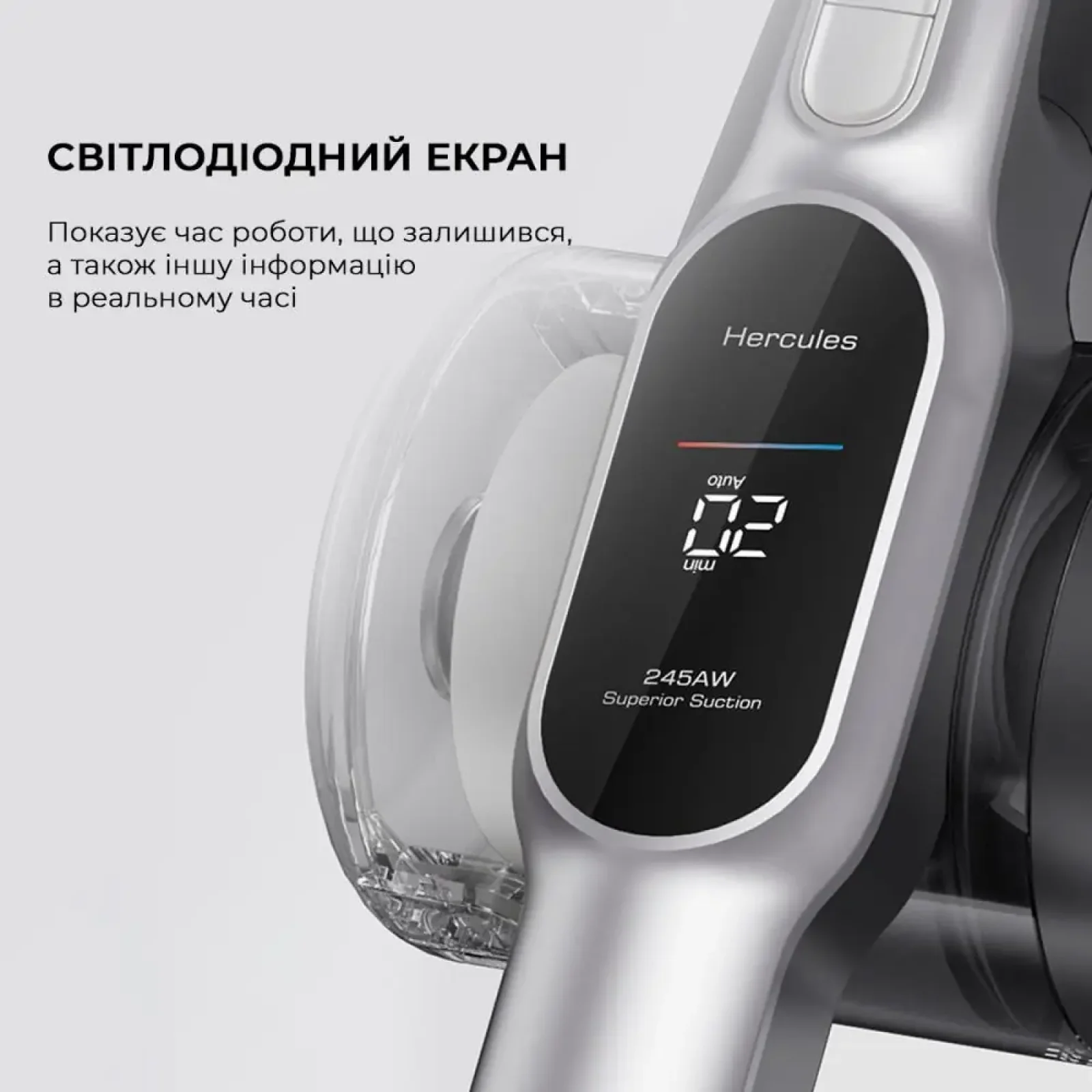 Бездротовий пилосос Jimmy H10 FLEX (H10FLEX) UA