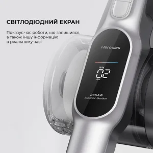 Бездротовий пилосос Jimmy H10 FLEX (H10FLEX) UA
