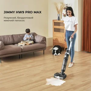 Бездротовий миючий пилосос Jimmy HW9 PRO MAX (HW9PRO MAX) UA