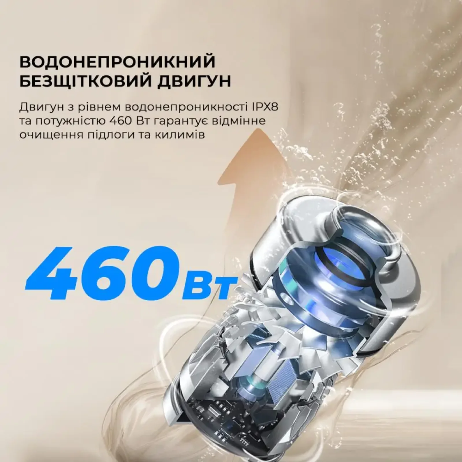 Бездротовий миючий пилосос Jimmy HW9 PRO MAX (HW9PRO MAX) UA