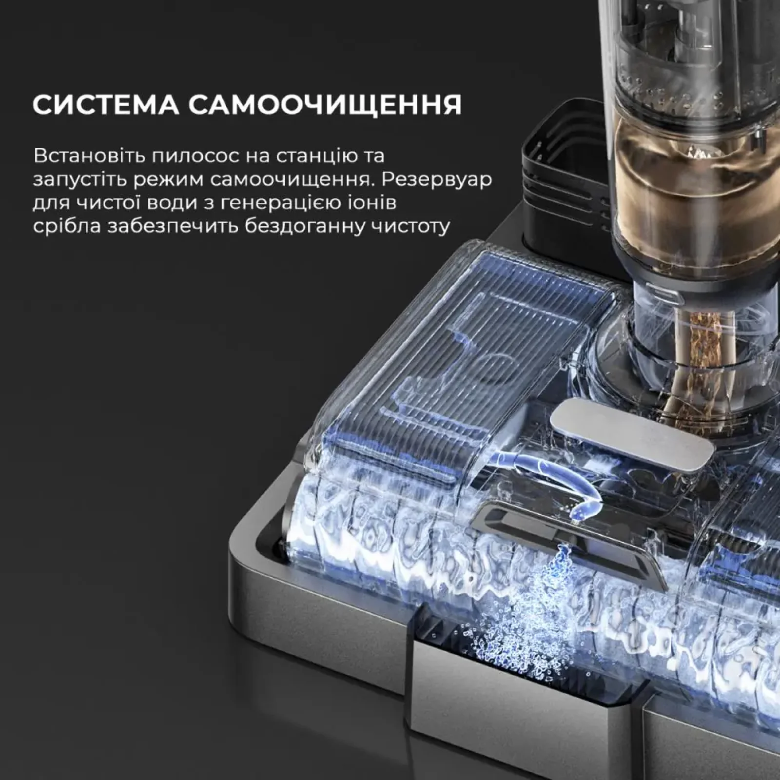Бездротовий миючий пилосос Jimmy HW11 PRO MAX (HW11PRO MAX) UA