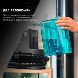 Пристрій для чистки тканини водою Conga PopStar 3000 CarpetClean upholstery vacuum cleaner (CCTC-05082) UA