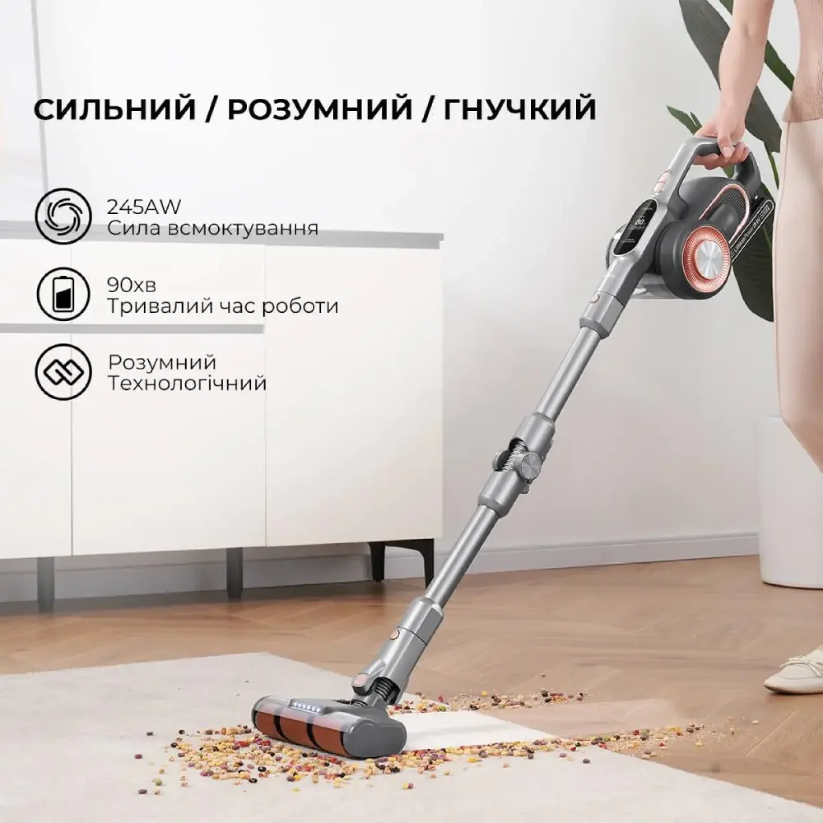 Бездротовий пилосос Jimmy H10 PRO Hercules (H10PRO) UA